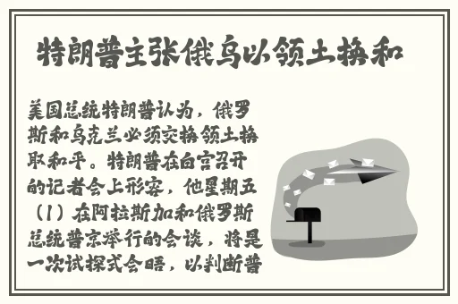 片多多视频在线观看播放